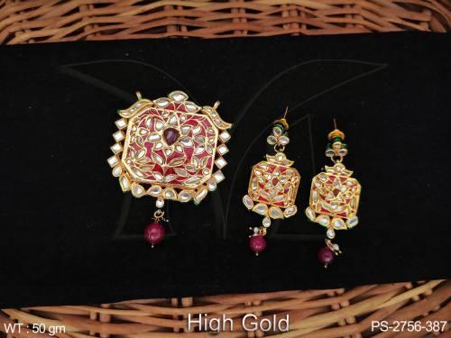 PS-2756-387-RUBY